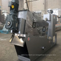 Serie LDL Deshidrator de barro espiral